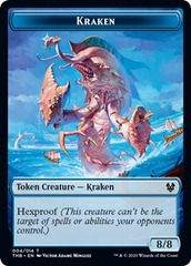 Kraken Token - Foil